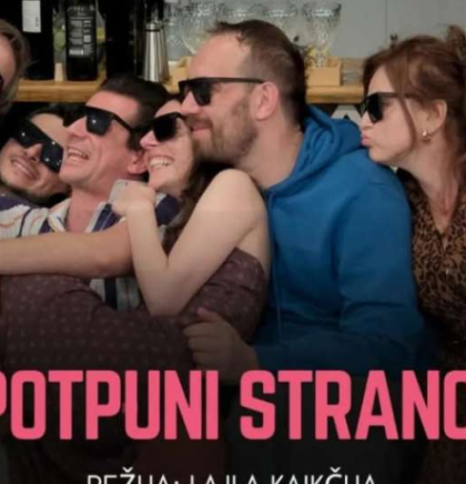 Kamerni teatar 55: Zatvoren regionalni festival RUTA, večeras u Mostaru predstava 'Potpuni stranci'