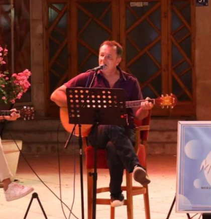 Mostarsko ljeto: Održan koncert 'Pjevajte s nama'